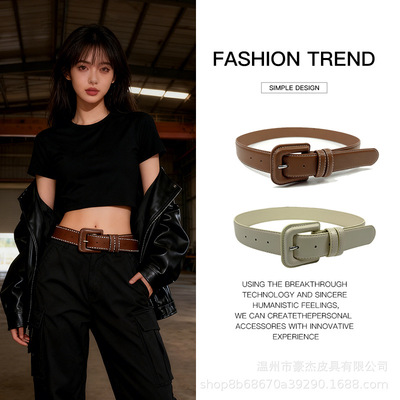 新款女士百搭皮带休闲时尚裤带装饰腰带牛仔裤长裙通勤简约皮带潮
