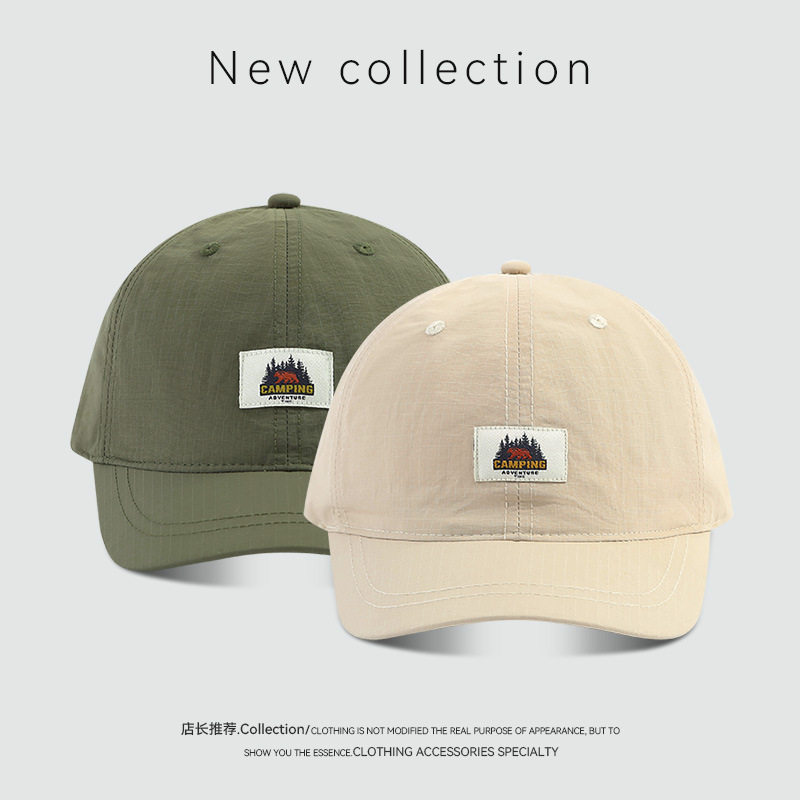 春夏新款户外休闲速干短檐棒球帽日式简约贴布百搭工装鸭舌帽男女,服饰配件/皮带/帽子/围巾,帽子,淘宝优惠券,粉丝福利购,淘宝优惠卷