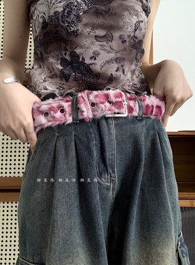 时尚粉红色豹纹皮带女配牛仔裤装饰亚文化辣妹yk毛绒百搭腰带朋克