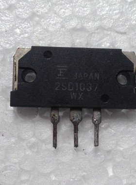 原装进口拆机 2SD1037  D1037