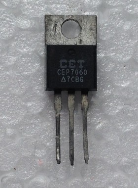 原装拆机 CEP7060