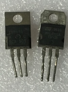 原装拆机三极管 TIP131 TIP135