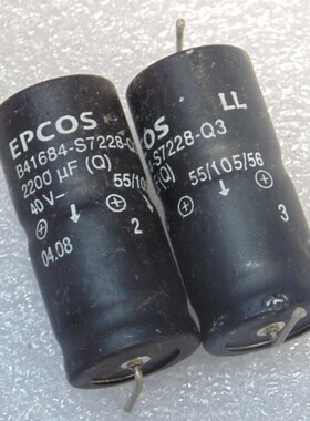 拆机EPCOS西门子 40v2200uF 发烧轴向电容 1969输出电容