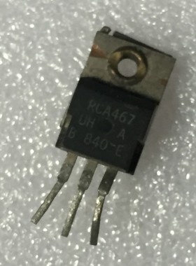原装拆机三极管 RCA467