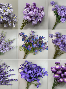 婚庆紫色婚庆仿真花排花高端婚礼订婚宴摆件吊顶绢花舞台路引花