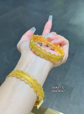 足金999重工蕾丝手镯新款黄金小众摩登时尚水贝黄金按克卖38克