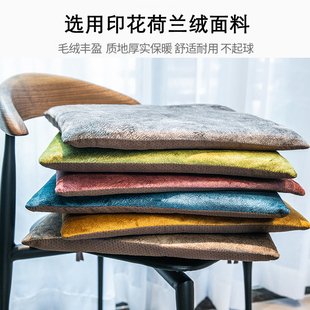 加厚家用子纯色可拆椅洗防 餐凳椅坐毛垫屁other垫餐桌椅子垫冬季