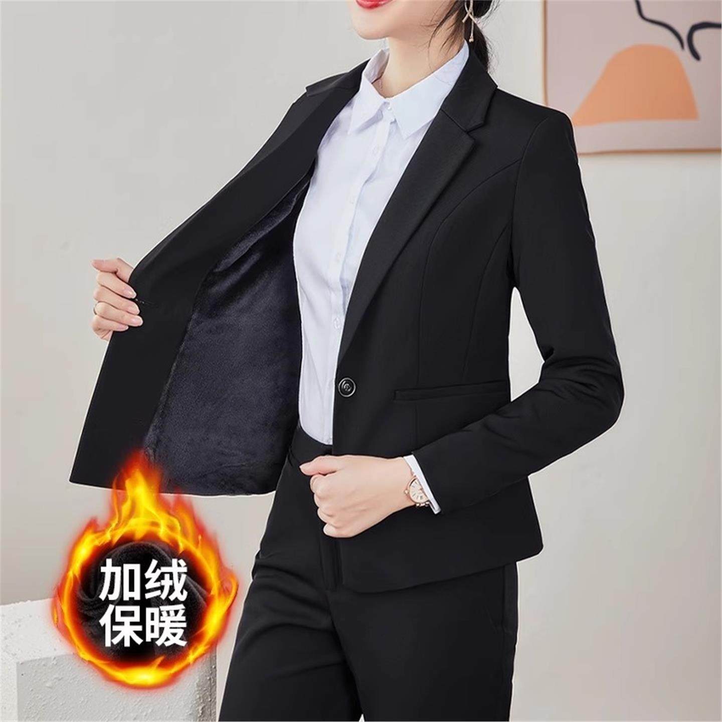 厚款加厚职业黑色西装前台保暖正装外套冬季加绒西服套装工作服女
