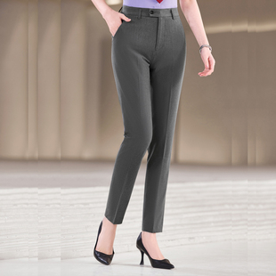 西裤女夏季高级感直筒垂感新款夏款职业工作服薄款灰色西装裤子
