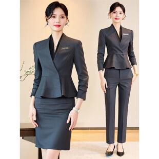 前台珠宝店套装美容院会酒店职业工装女医美高端西装工作口腔所装
