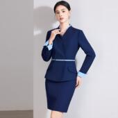 套裙酒店前台接待美容师工作服 女V领高端西装 深蓝色职业西装 套装