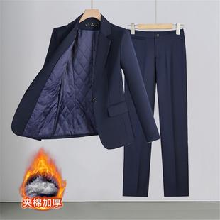 黑色气质女职业前台加厚酒店秋冬外套工作服套装正装夹棉加棉西装