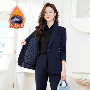 西服套装秋冬天外套女厚款加厚西装正装气质夹棉职业藏青色工作服