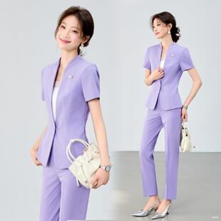 紫色短袖西装套装女外套夏小个子长裤薄款显瘦V领名媛工作服套裤
