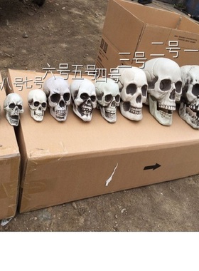 万圣节骷髅头cosplay恐怖鬼屋装饰用品摆件酒吧密室逃脱仿真鬼手