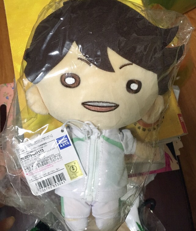 Coussin Manga - Ref 2692196 Image 1