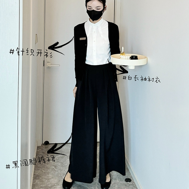 秋冬季新款韩式高端美容院美容师足浴前台长袖服时尚会所技师套裙