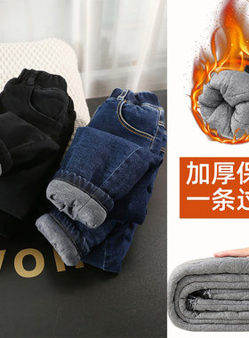 男童冬季加厚三层夹棉牛仔裤