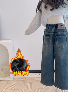 女童秋冬休闲百搭直筒裤
