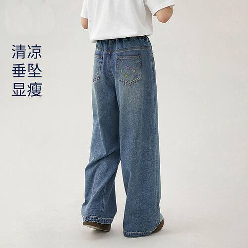 女童春秋季洋气百搭牛仔裤