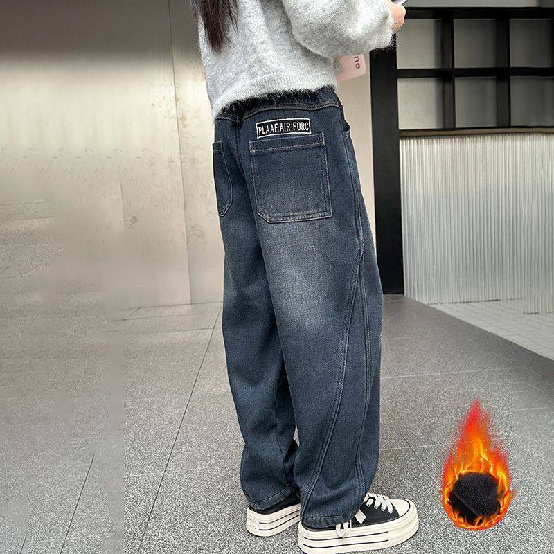 童装女童秋冬时髦洋气百搭加厚牛仔裤中大童韩范潮酷宽松休闲裤子,童装/婴儿装/亲子装,儿童牛仔裤,淘宝优惠券,粉丝福利购,淘宝优惠卷