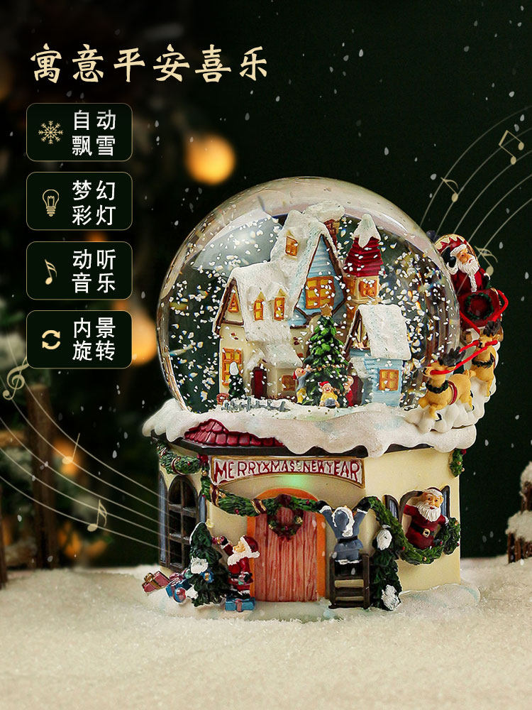 크리스마스 선물 뮤직 박스 산타 클로스 크리스탈 볼 스노우 뮤직 박스 꿈꾸는 눈 소녀 어린이 엘크