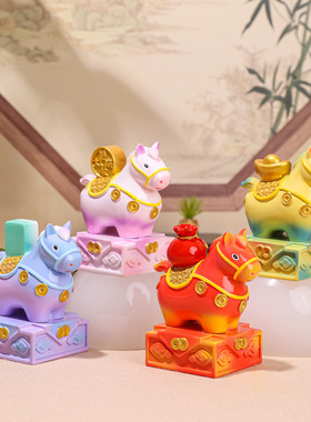 卡卡KA中国风渐变立体小马元宝钱币福袋发财元素树脂摆件新年礼物