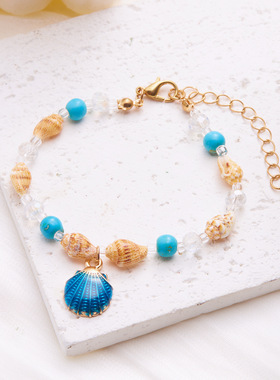 美人鱼公主手链 海螺贝壳海星水晶串珠元素 海边沙滩三亚海南度假