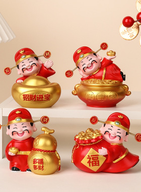 卡卡KA新中式大红金色财神元宝葫芦福袋灵动帽子摆件新年礼物收银