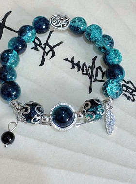 卡卡KA民族风蓝色系渐变琉璃珠镂空花托羽毛流苏手链灵动独特手串