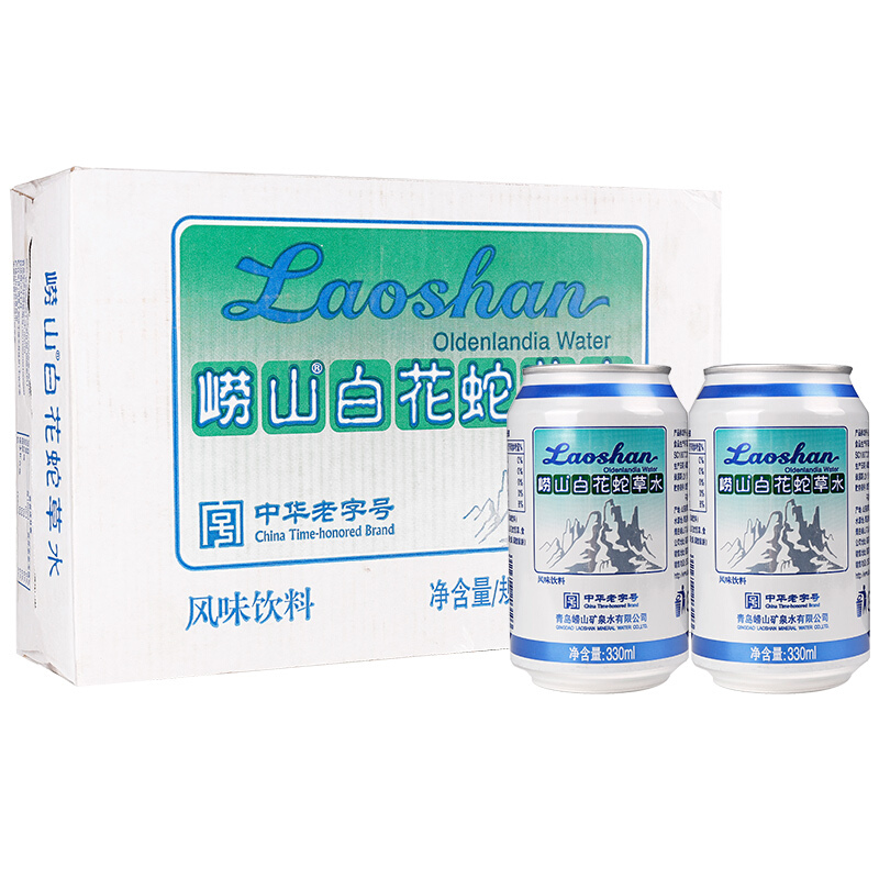 Çൺ áÀɽ°×»¨Éß²ÝË®330ml*24¹Þ×° °Ù»¨Éà²ÝáÀɽʥˮ ¾©½òÒí°üÓÊ