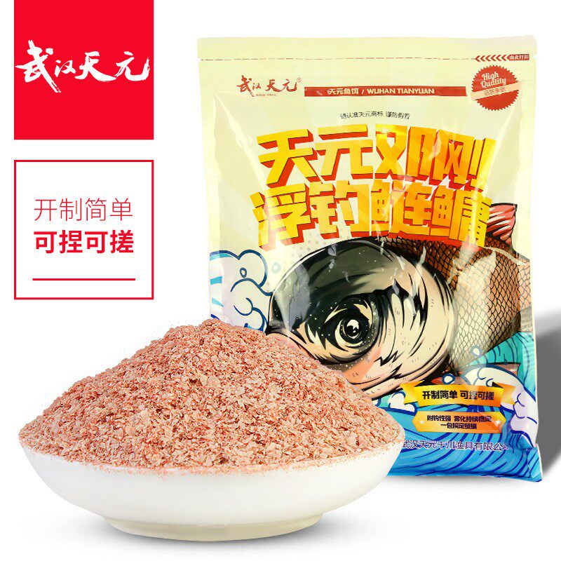 天元邓刚浮钓鲢鳙大物武汉江河水库垂钓池塘正品保障单开