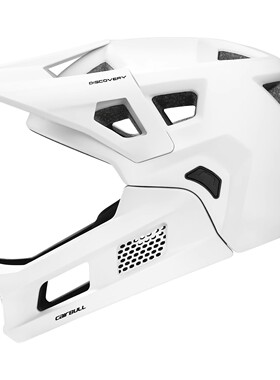 Cairbull山地车越野单车头盔全盔可拆卸男女骑行头盔自行车安全帽