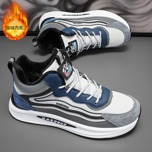 2025新款加绒运动鞋男鞋青少年时尚百搭跑步鞋秋冬加厚防寒雪地靴