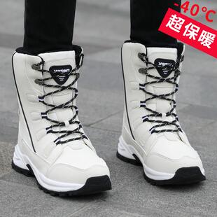 东北雪地靴女款冬季加绒加厚中筒靴户外防水防滑高帮抗冻防寒棉鞋