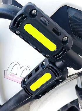 适用豪爵AFR USR VD VX125虎鲨U100碳钢保险杠反光防撞块安装附件