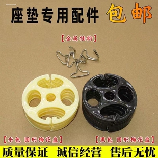 适用于奥迪A4L A6L Q5 A5 Q3 A7 A3 Q5L后排座椅卡扣固定坐垫卡子