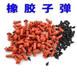 补胎店磨姑丁摩托车电动车子午线补胎枪蘑菇丁补真空胎橡胶子弹补