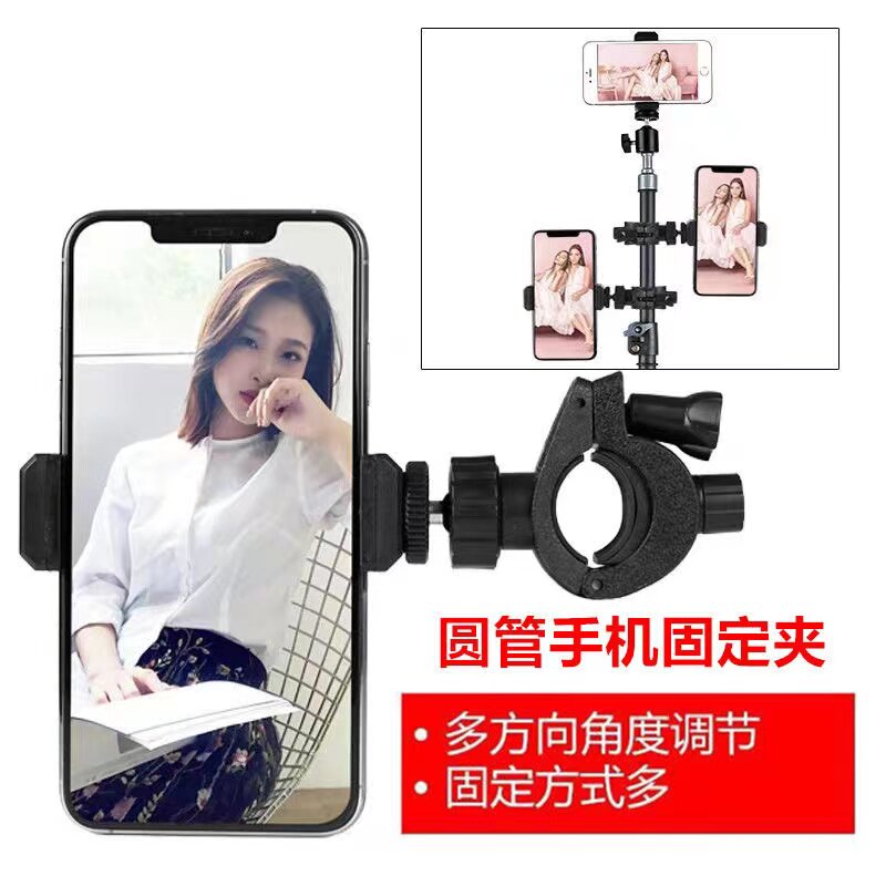 手机支架配件GoPro运动相机自行车摩托车固定管夹单车行车记录仪图片