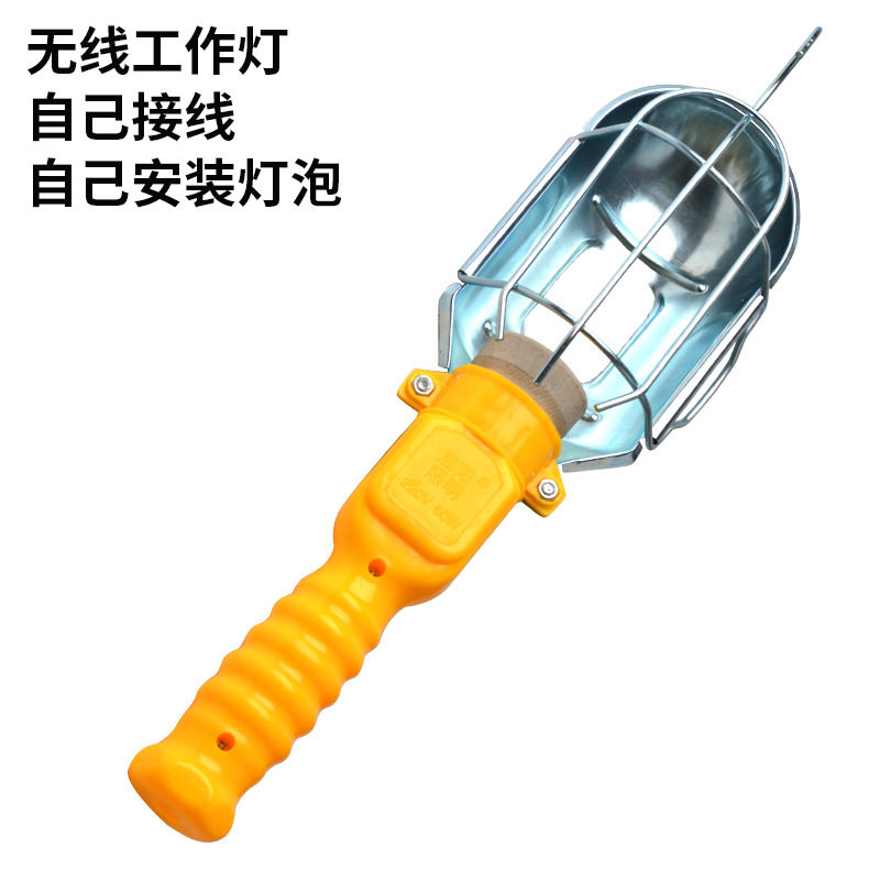 led挂钩充电式工作灯检修灯汽修灯应急灯带线手持手把行灯