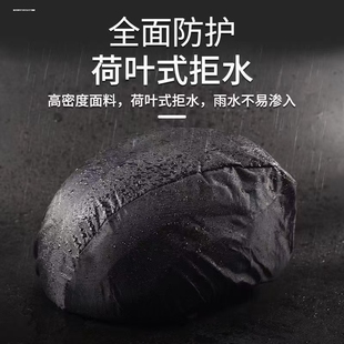 骑行头盔头套司机防风罩滴滴代驾夏盔罩防雨反光套罩单车半盔帽罩