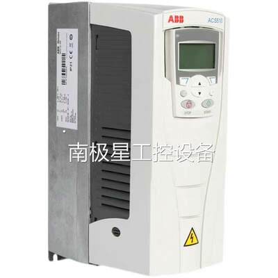 全新ABB变频器ACS510风机水泵专用变频器7.5/11/