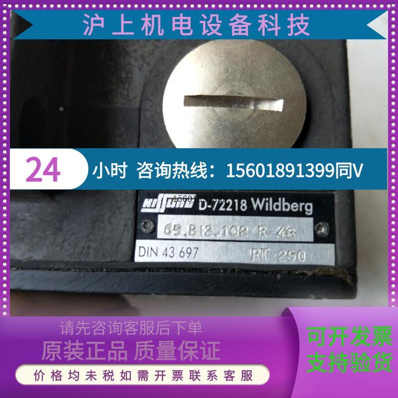 全新正品KISSLINGD-72218WILDBERG实物拍摄现货无包装议价