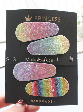 新品彩虹水滴夹Biling幻彩BB夹闪粉亮片女孩儿童碎发夹宝宝侧夹