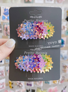 新春头饰重工缝制闪亮花朵掰掰夹发夹头饰儿童成人发夹发卡biling