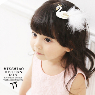 儿童发饰女童头饰羽毛小天鹅宝宝发夹天鹅湖饰品女孩公主发卡边夹