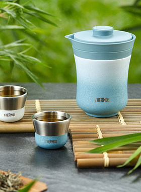 膳魔师旅行茶具便携办公户外保温