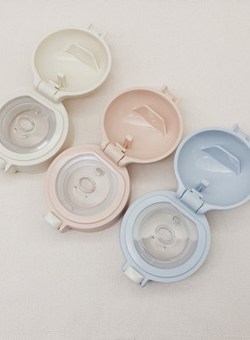 THERMOS/膳魔师FOOGO系列TKFB/TKFA儿童吸管保温杯盖按钮卡扣配件