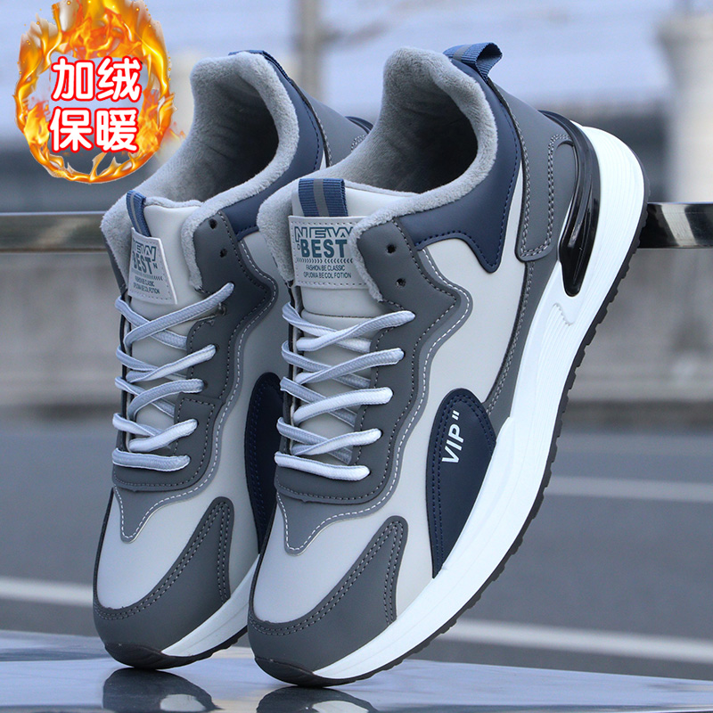 加绒保暖棉鞋男鞋冬季2023新款青少年休闲运动鞋子男款防滑老爹鞋