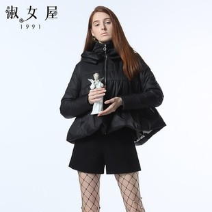 棉服外套EMW01 气质高领褶皱前短后长黑色短款 淑女屋专柜正品 时尚